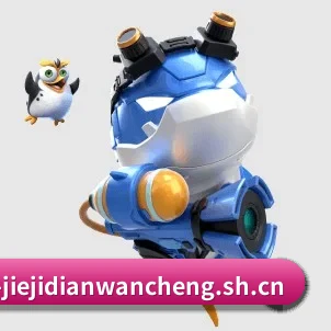 街机电玩城游戏大厅 APP